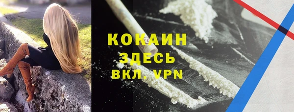 MDMA Бугульма